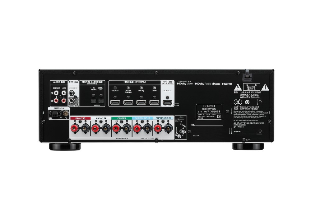 Denon AV Receiver AVR-X580BT - 3