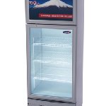 Fujidenzo SUF-100 A Upright Chiller with Freezer